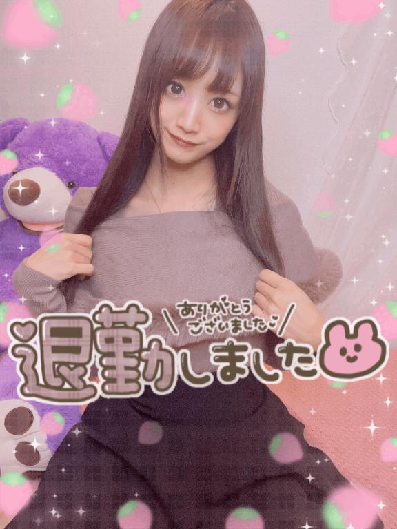 10月10日のありがとう💟