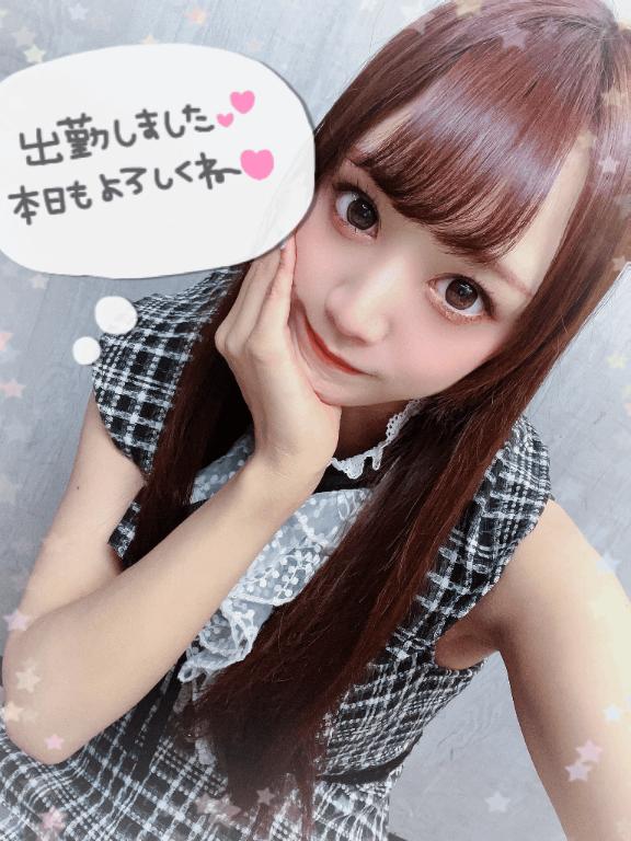 🐼ྀི出勤しました⋆🍒⭒˚