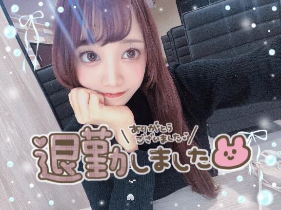 10月12日のありがとう💟