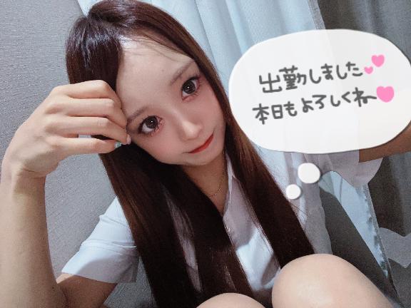🐼ྀི出勤しました⋆🍒⭒˚
