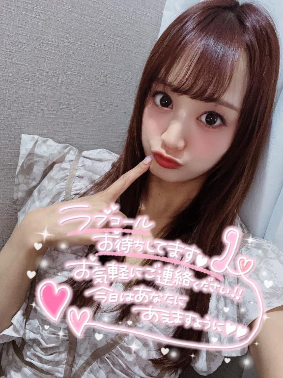 🐼ྀིこのあと16:00から💖