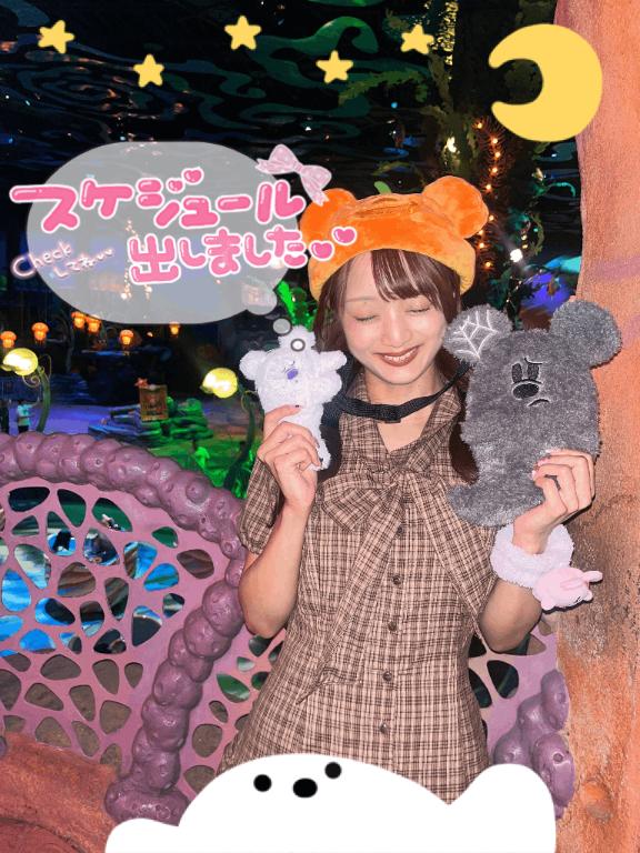 🐼ྀི🗓来週てれさに会える日♥️