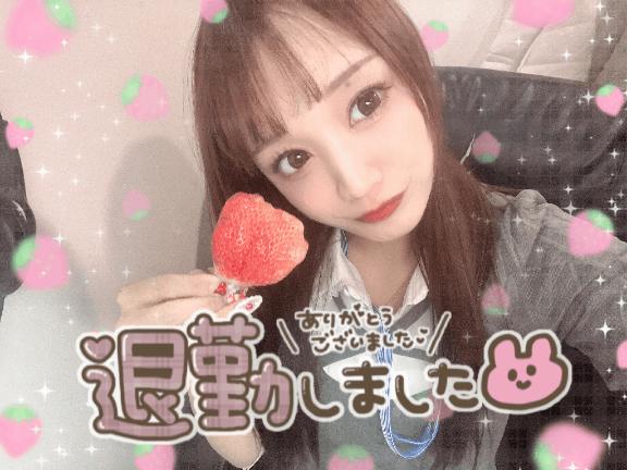 10月25日のありがとう💟