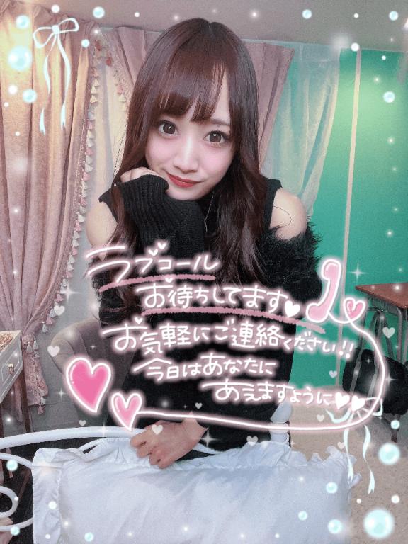 🐼ྀིこのあと16:00から💖