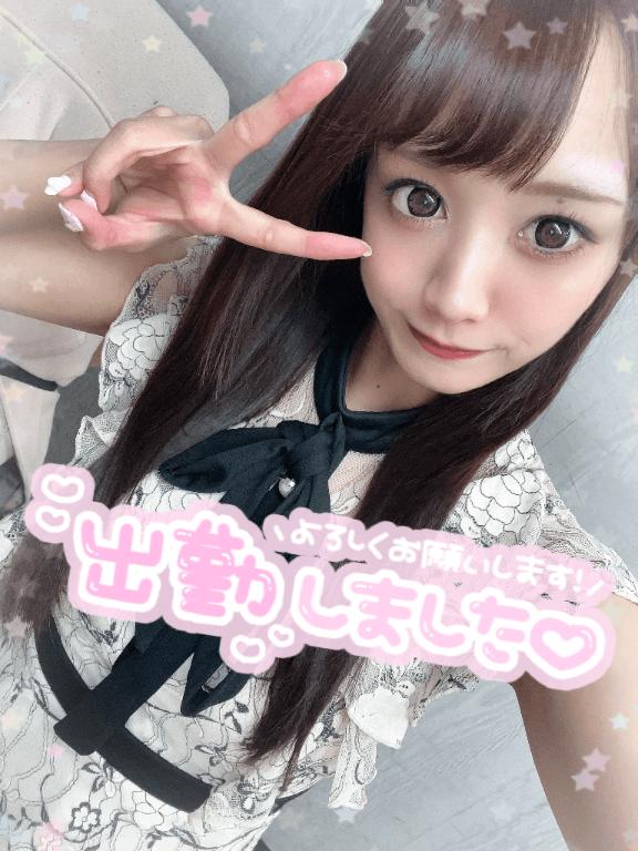 🐼ྀི出勤しました⋆🍒⭒˚