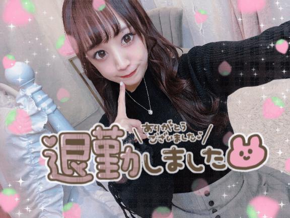 10月26日のありがとう💟