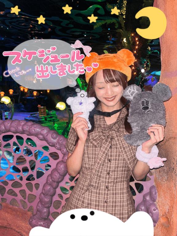 🐼ྀི🗓今週てれさに会える日💖