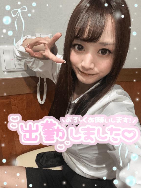 🐼ྀི出勤しました⋆🍒⭒˚
