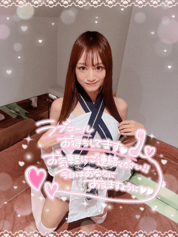 🐼ྀིこのあと17:00から💖
