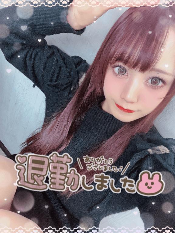 10月30日のありがとう💟