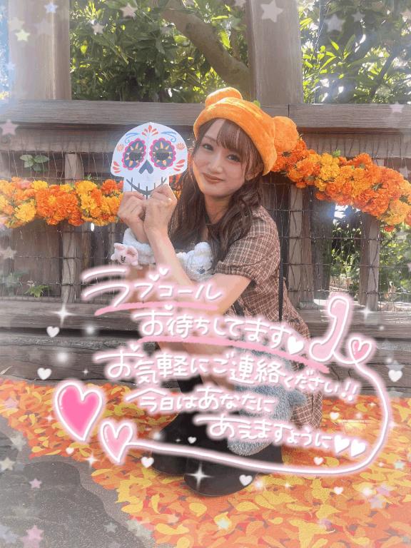 🐼ྀིこのあと16:00から💖