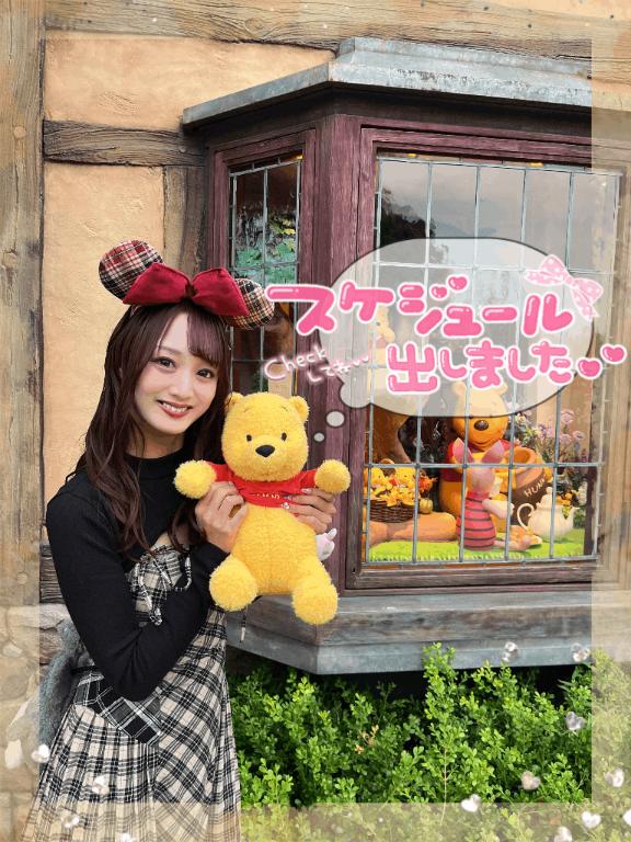 🐼ྀི🗓来週テレサに会える日💖
