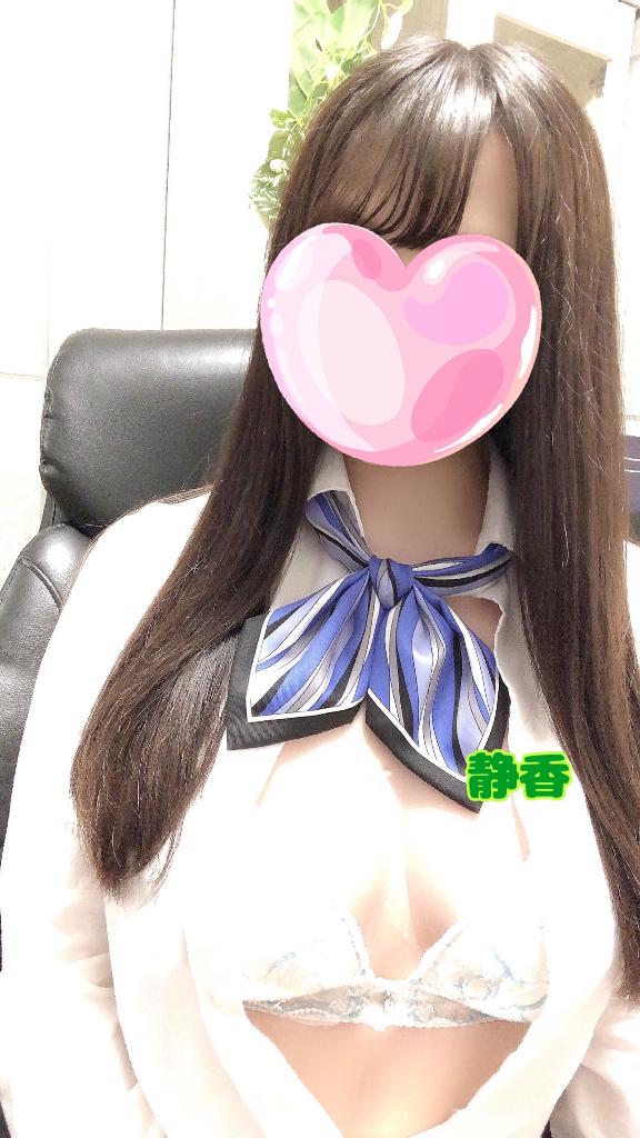 ギューして〇〇して💗