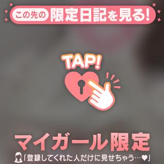 久々参上∠(　˙-˙ )／