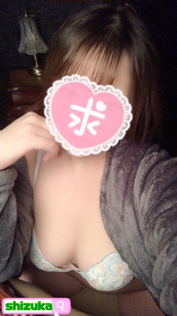 おねえさんといっしょ💗
