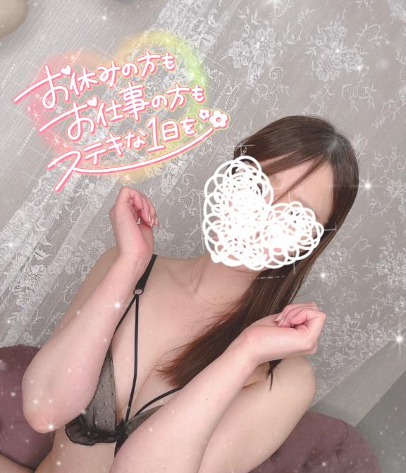 おは🐣💓