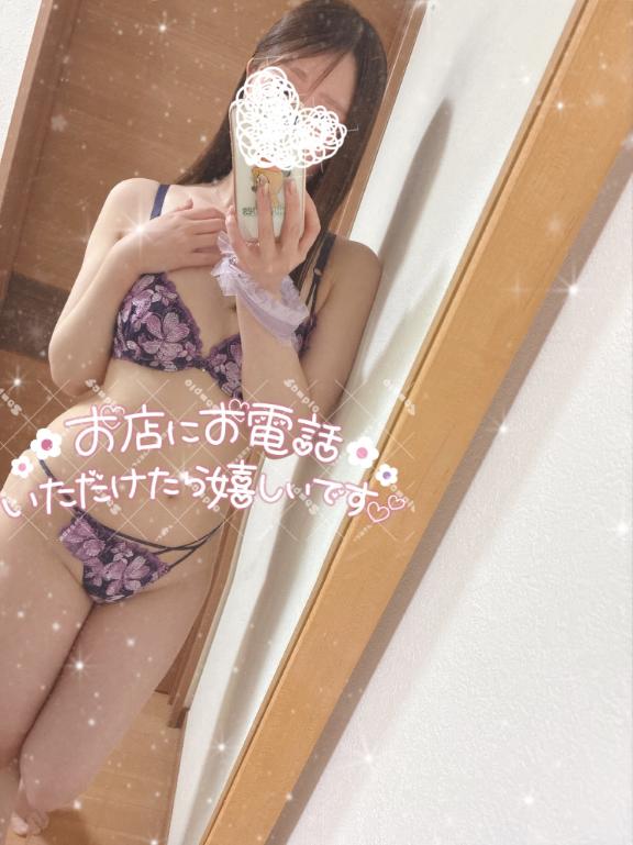 びゅー🌬🍃