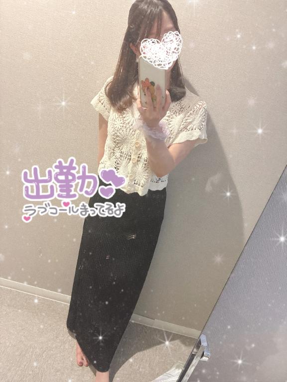 おはよ🧸🌟