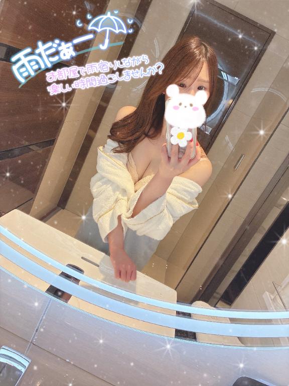 おはよ🐸🩵