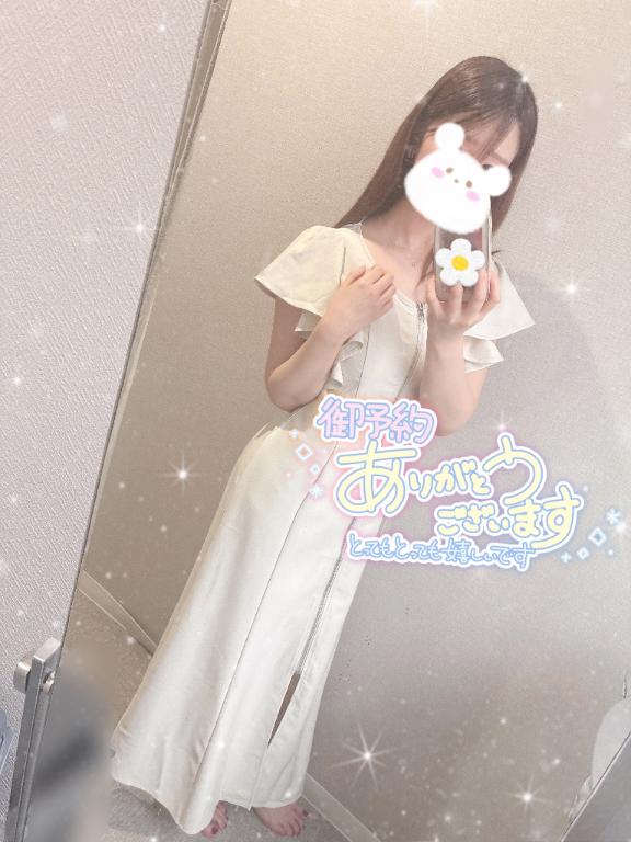 おはよ♡