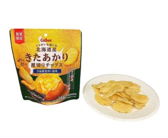 大好き♡