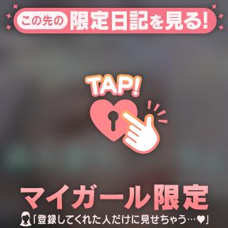 [お題]from:タバコ買ってくるわさん