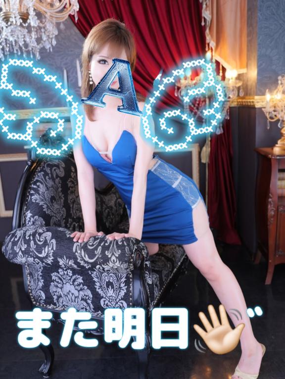 お先に.ᐟ .ᐟ🐸💙