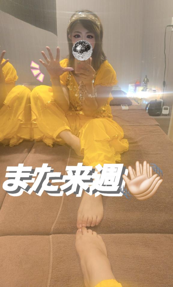 お先に.ᐟ .ᐟ🐸🎧