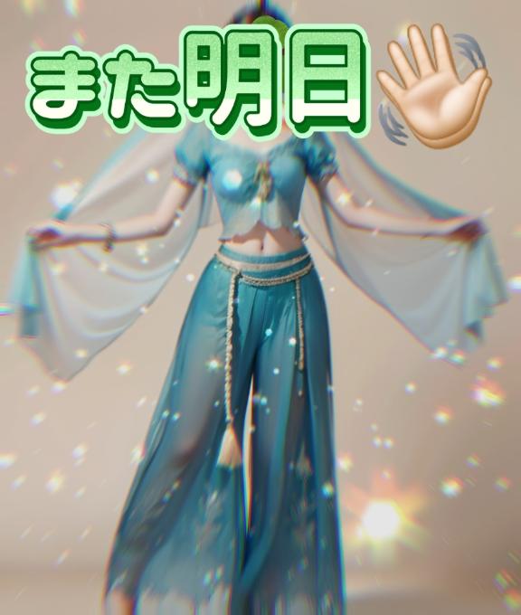 お先に.ᐟ .ᐟ🐸💚