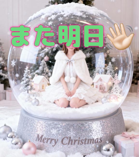 お先に.ᐟ .ᐟ🐸🏠