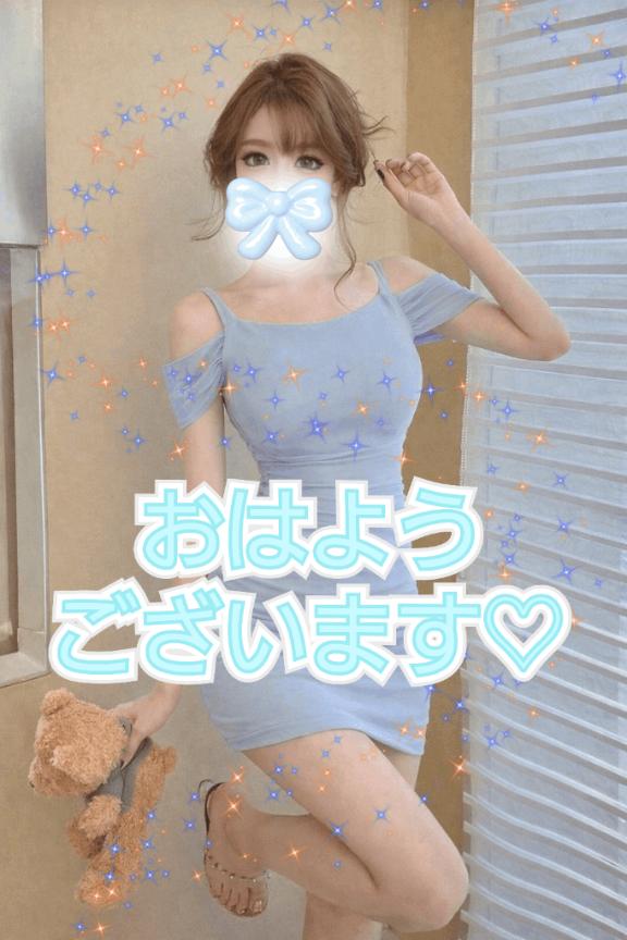 出勤してますしてます❣️