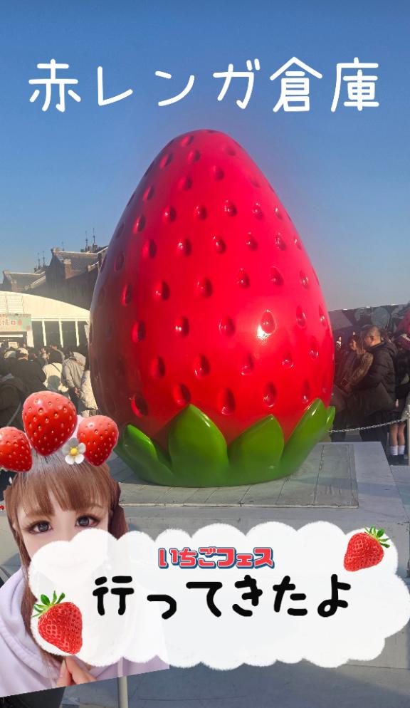 [お題]from:足つぼさん