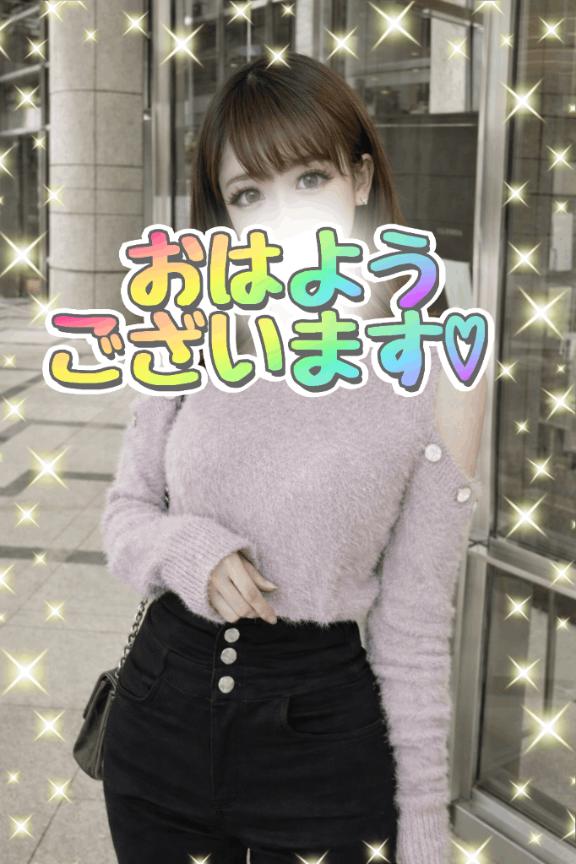 本日お休み🙇🏻‍♀️‪‪💦