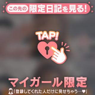 [お題]from:助けてくれたからさん