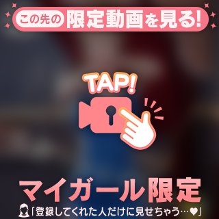 [お題]from:高校生のときさん