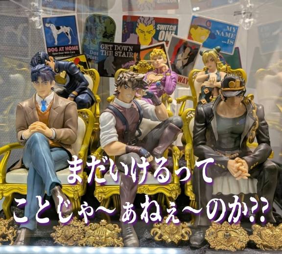 汗を舐めると嘘をついてるかわかる👅