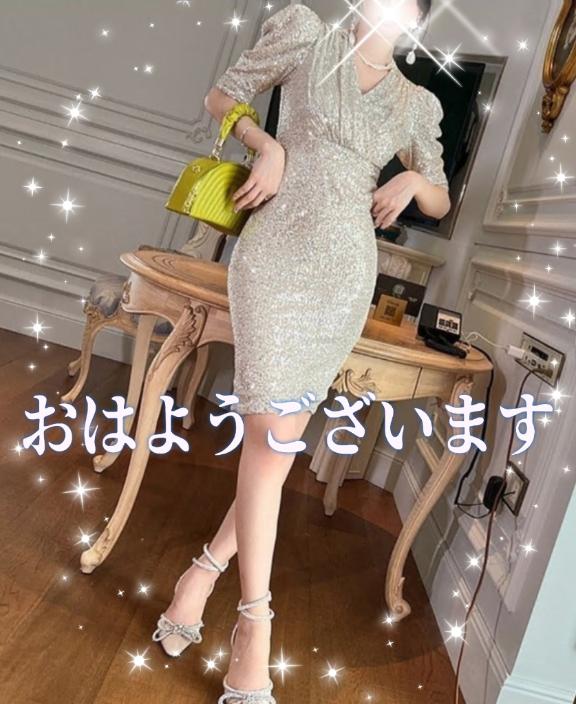 出勤してます❣️おります❣️