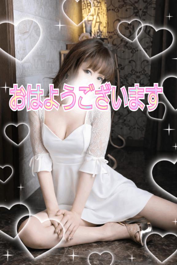 出勤です❣️