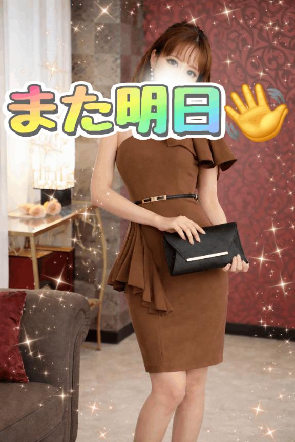 お先に.ᐟ .ᐟ🐸💛