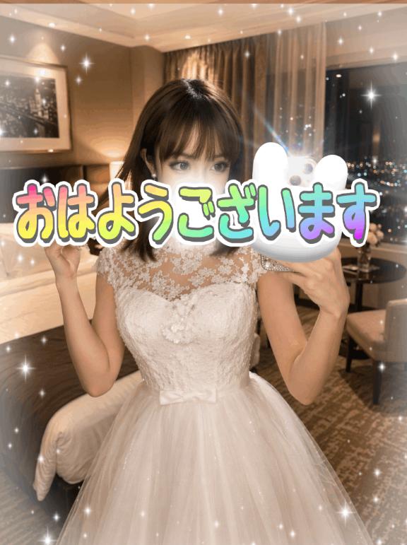 出勤です❣️