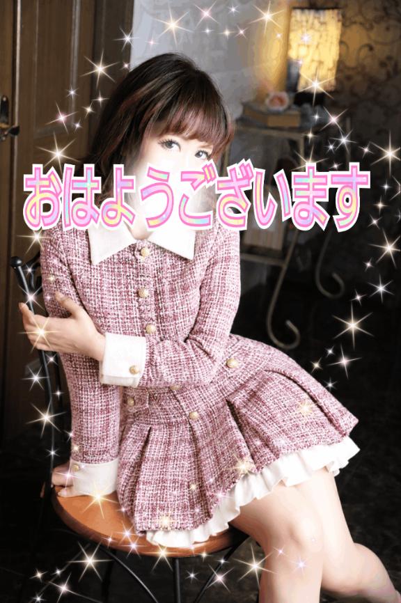 出勤です❣️