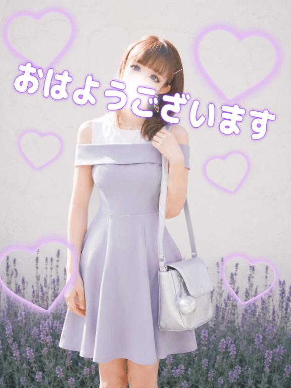 出勤です❣️