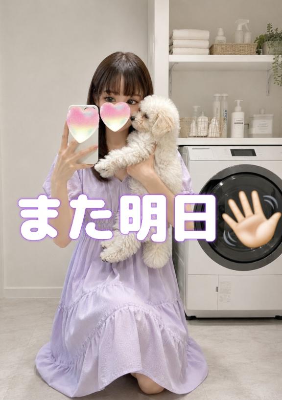お先に.ᐟ .ᐟ🐸💜