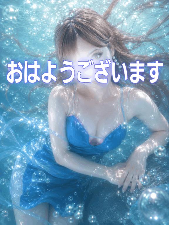 出勤です❣️
