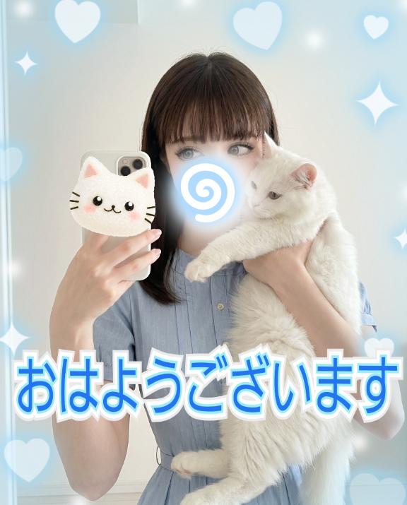 出勤です❣️