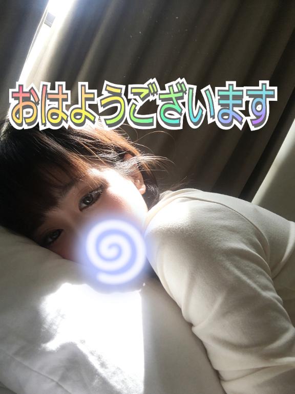 出勤です❣️