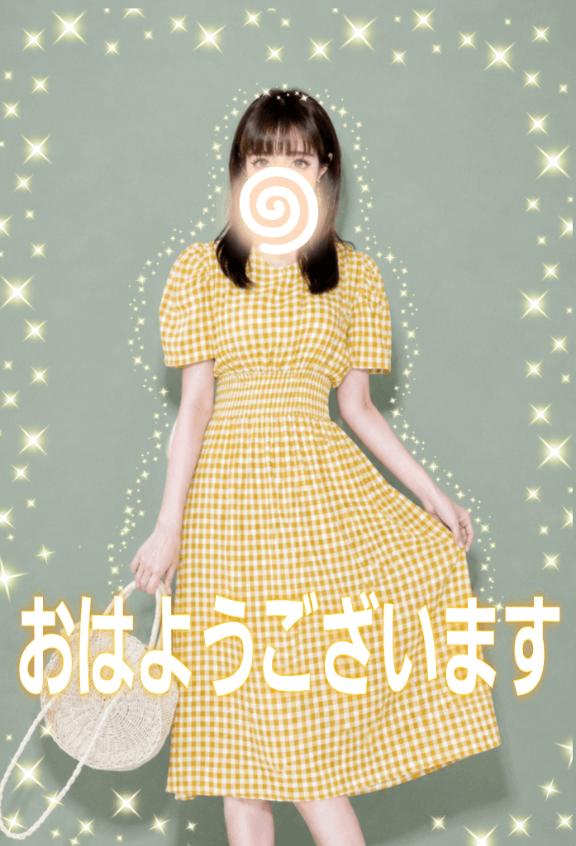 出勤です❣️