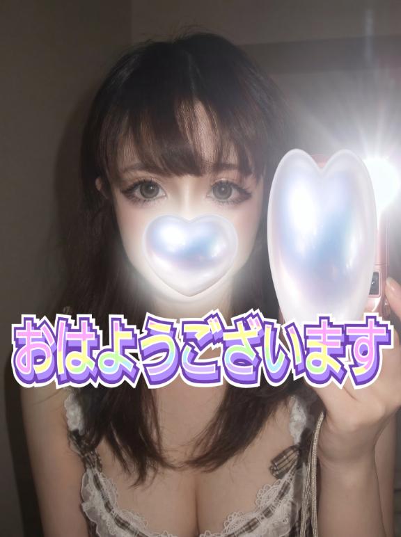 出勤です❣️