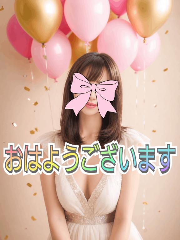 出勤です❣️