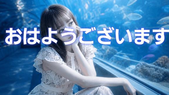 出勤です❣️